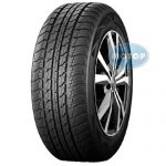 Как определить износ шин и когда пора менять резину